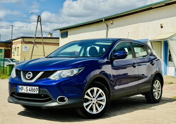 Nissan Qashqai cena 56700 przebieg: 122524, rok produkcji 2015 z Orneta małe 137